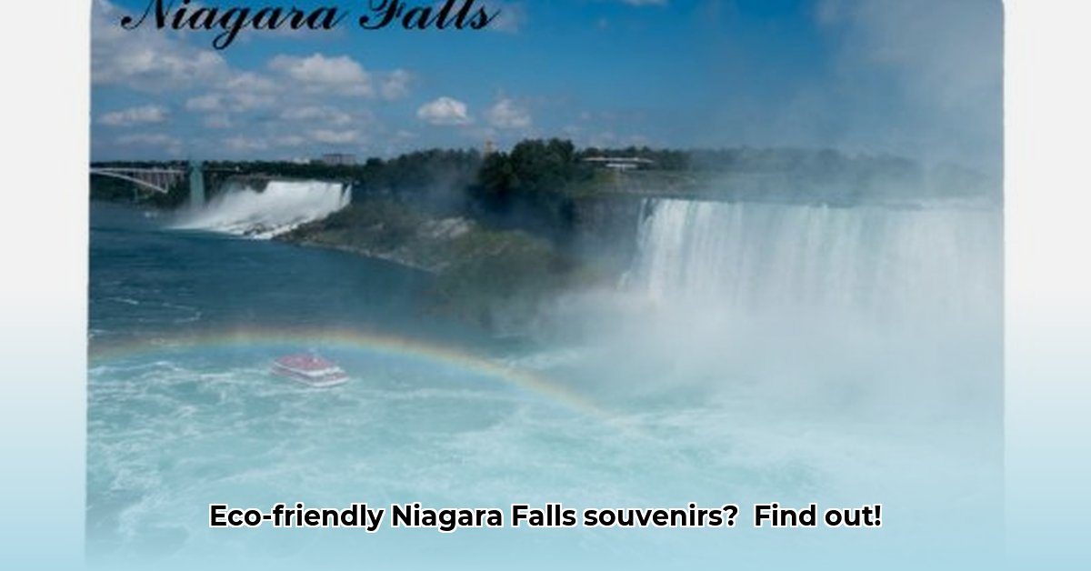 niagara-falls-magnet